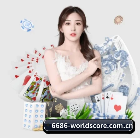 皇冠365体育 APP